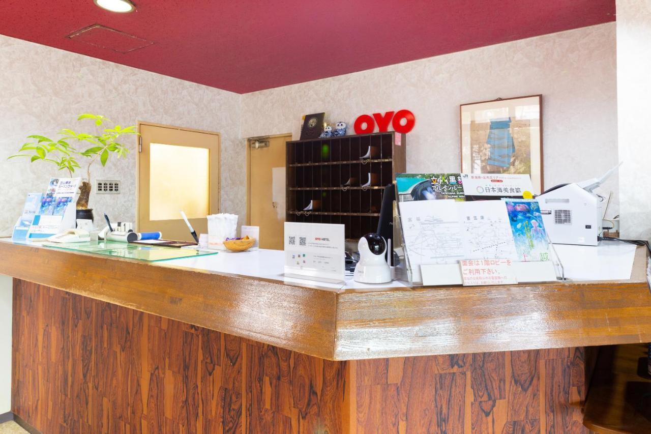 Oyo Joetsu City Hotel Kasugayama Экстерьер фото